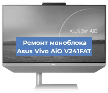 Модернизация моноблока Asus Vivo AiO V241FAT в Москве